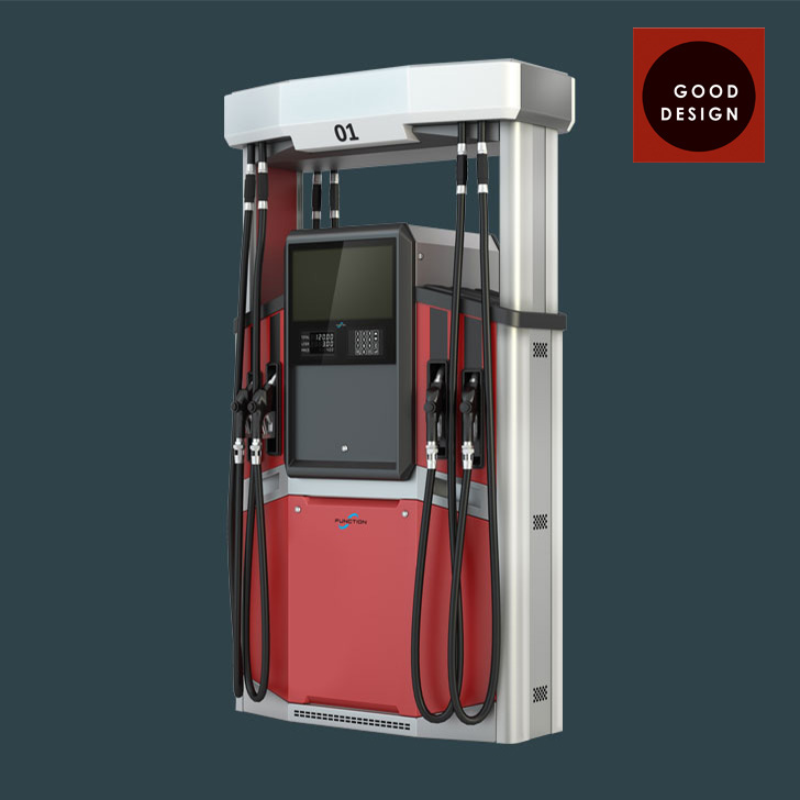 Function Fuel Dispenser